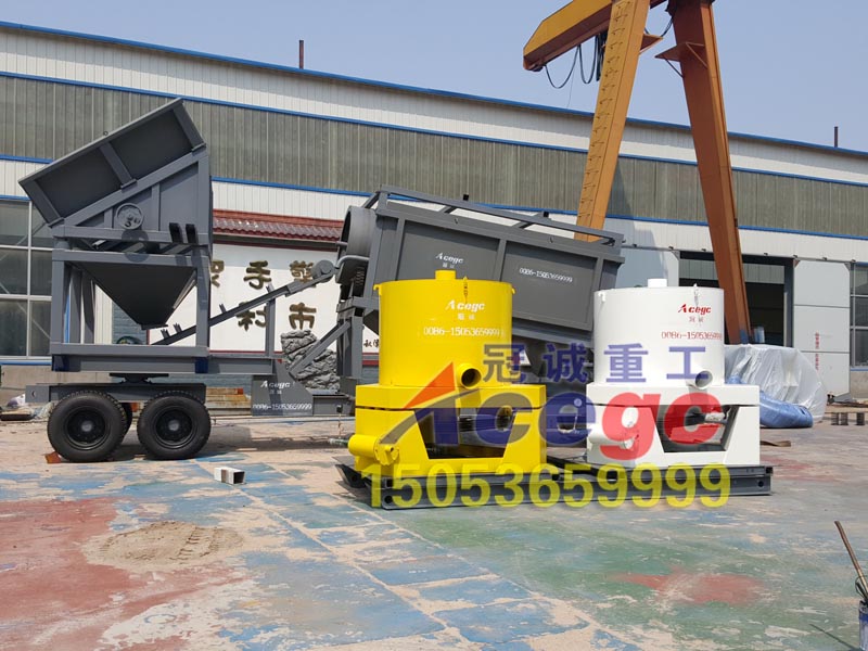 移動(dòng)選金設備+離心機