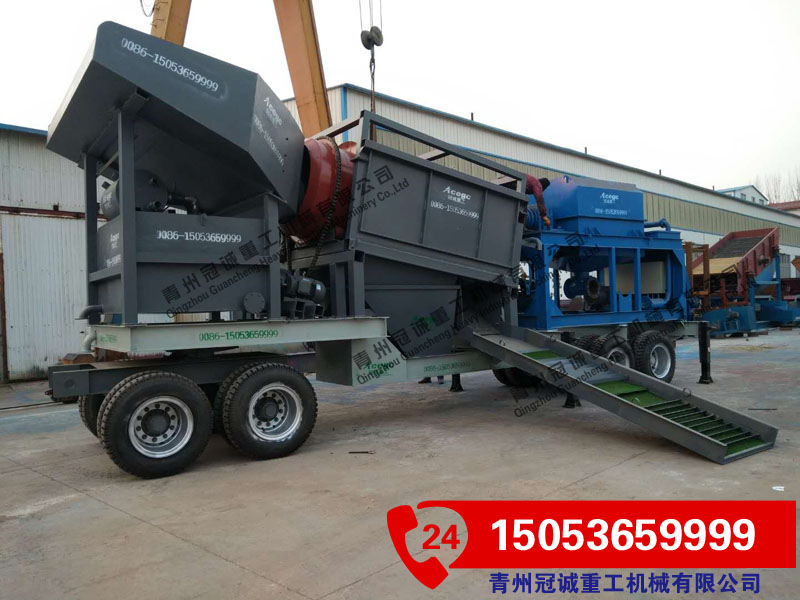 移動(dòng)式離心機選金設備