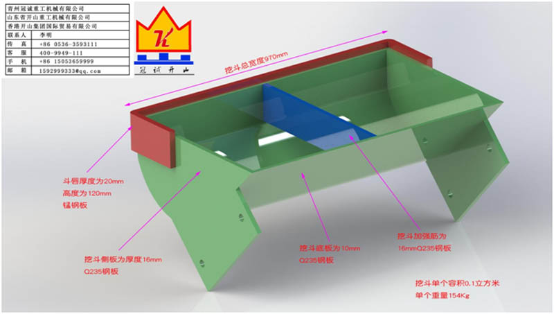 河道選金提取寶石設(shè)備 河道選金提取寶石設(shè)備
