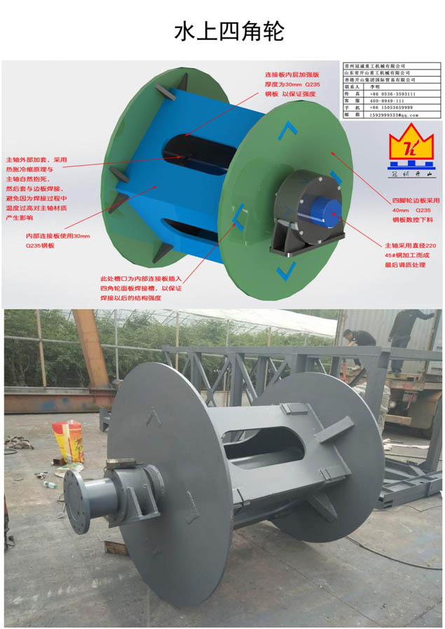 河道選金提取寶石設(shè)備 河道選金提取寶石設(shè)備